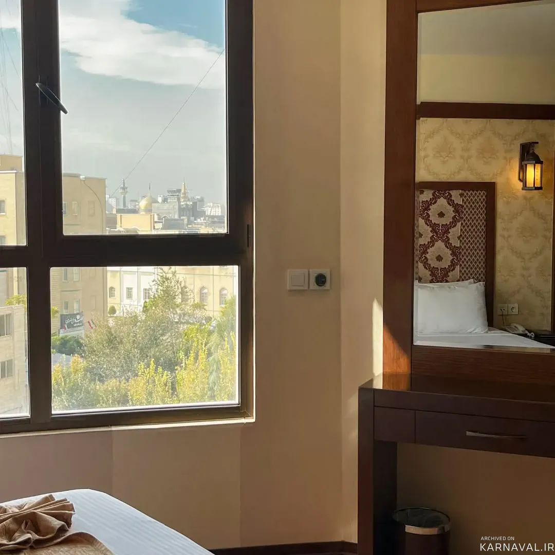 هتل ضیافت الزهرا مشهد