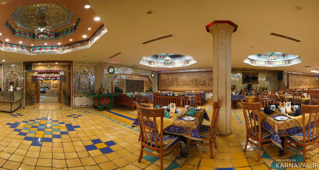 هتل چمران شیراز هتل چمران شیراز