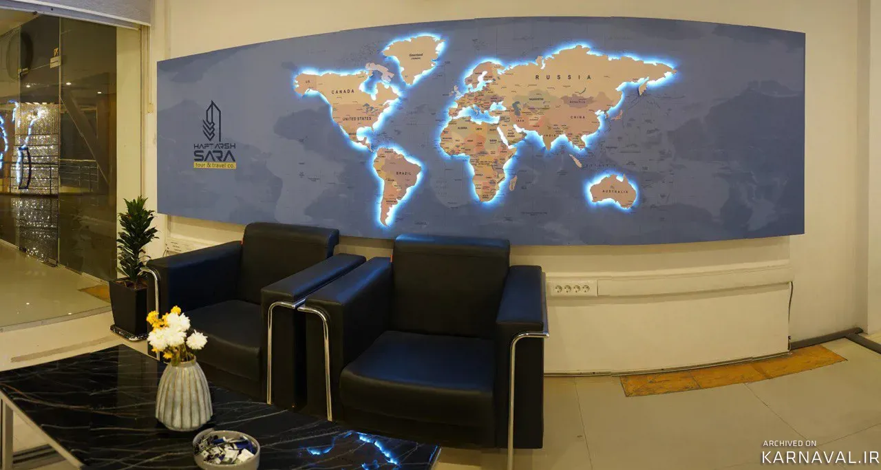 هتل چمران شیراز هتل چمران شیراز