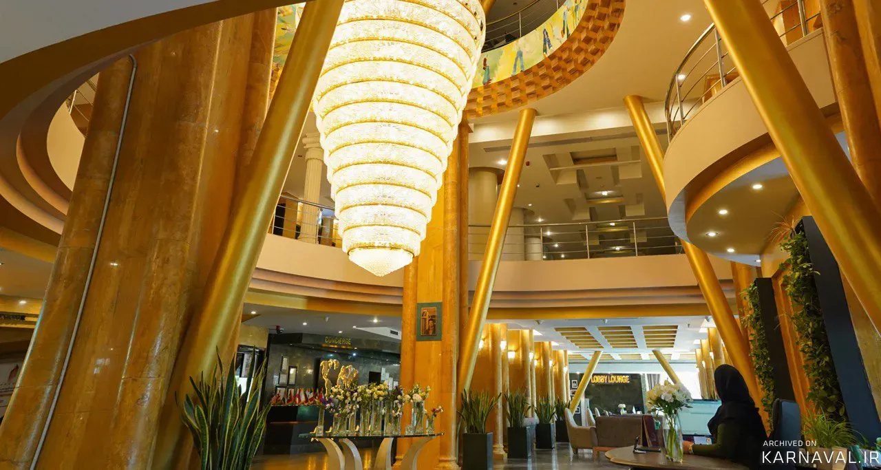 هتل چمران شیراز هتل چمران شیراز