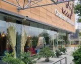 هتل چمران شیراز هتل چمران شیراز