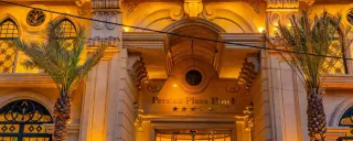 هتل پرشین پلازا تهران هتل پرشین پلازا تهران