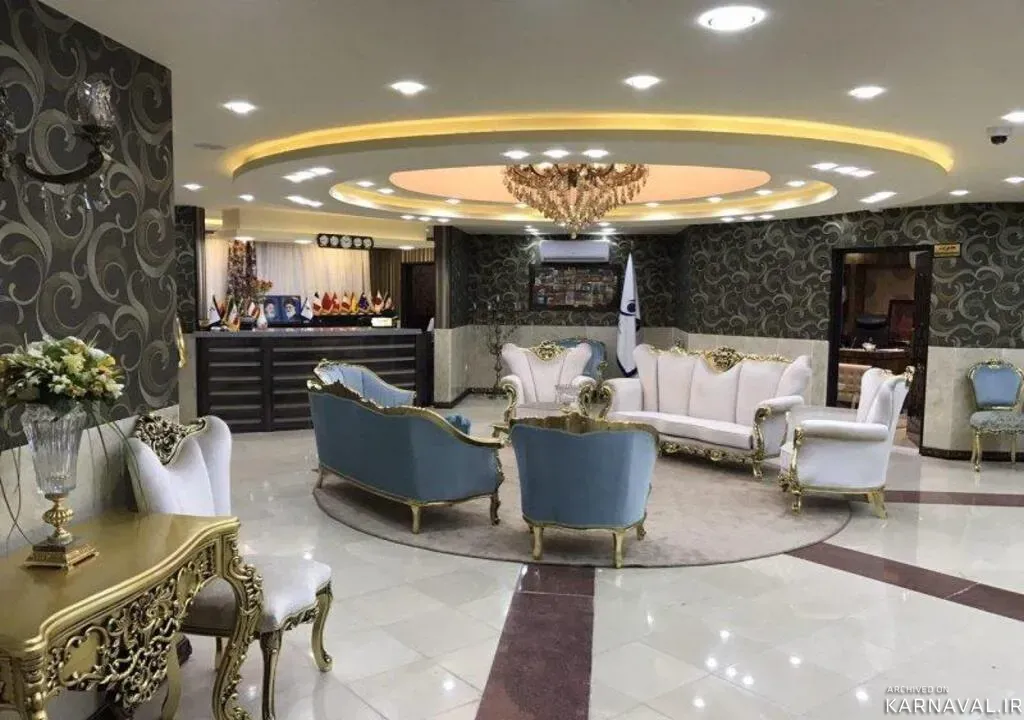 هتل راه و ما یزد هتل راه و ما یزد