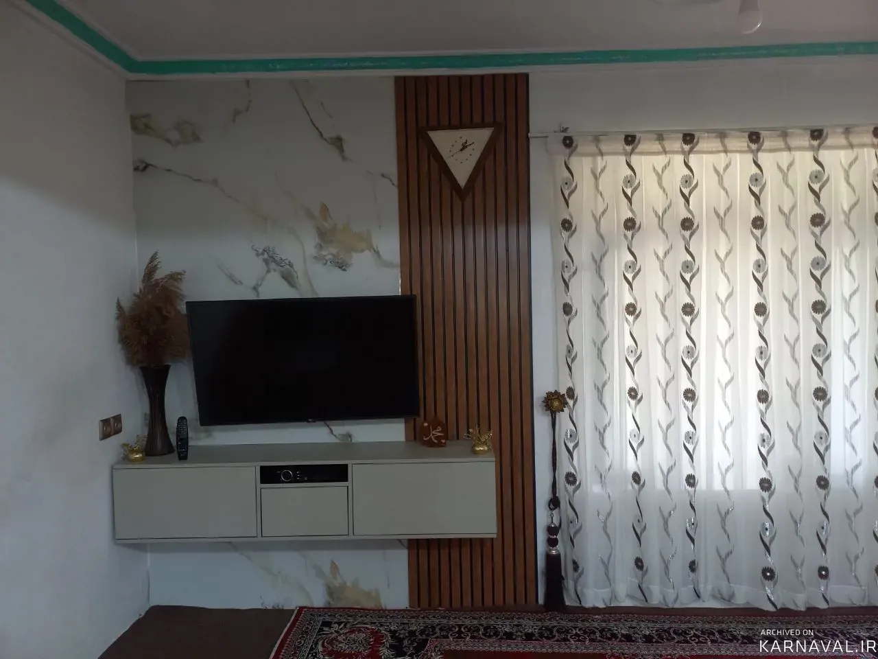 ویلا ایرج اسالم