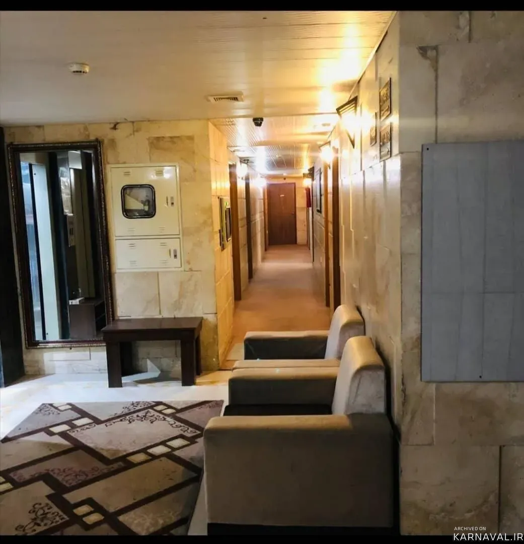 هتل ایساتیس مشهد هتل ایساتیس مشهد