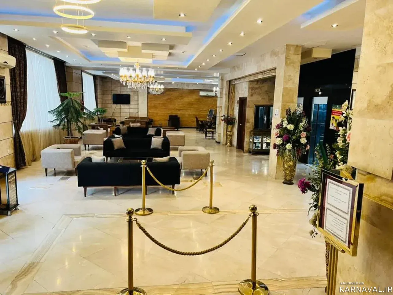 هتل ایساتیس مشهد هتل ایساتیس مشهد