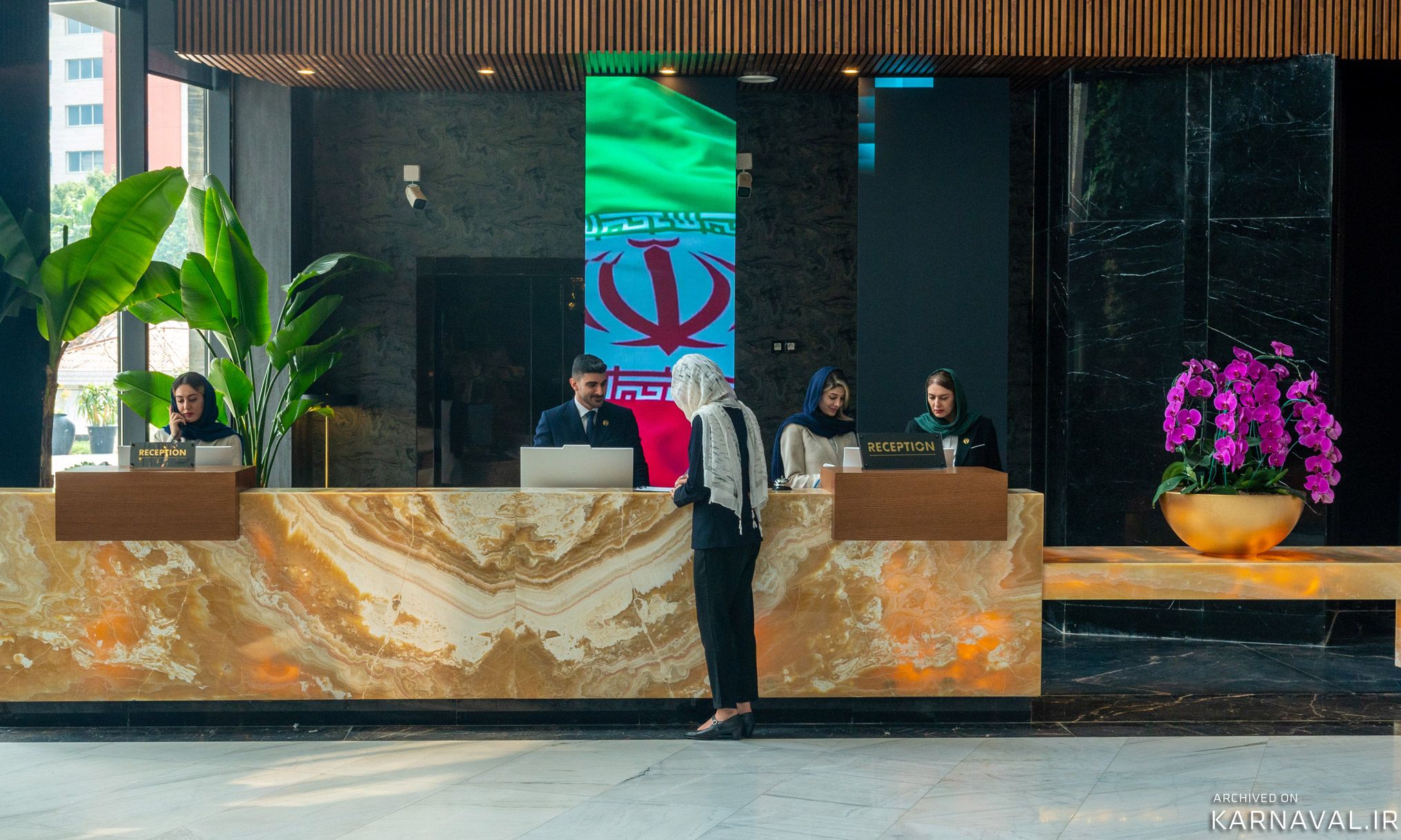 هتل آراز نوشهر هتل آراز نوشهر