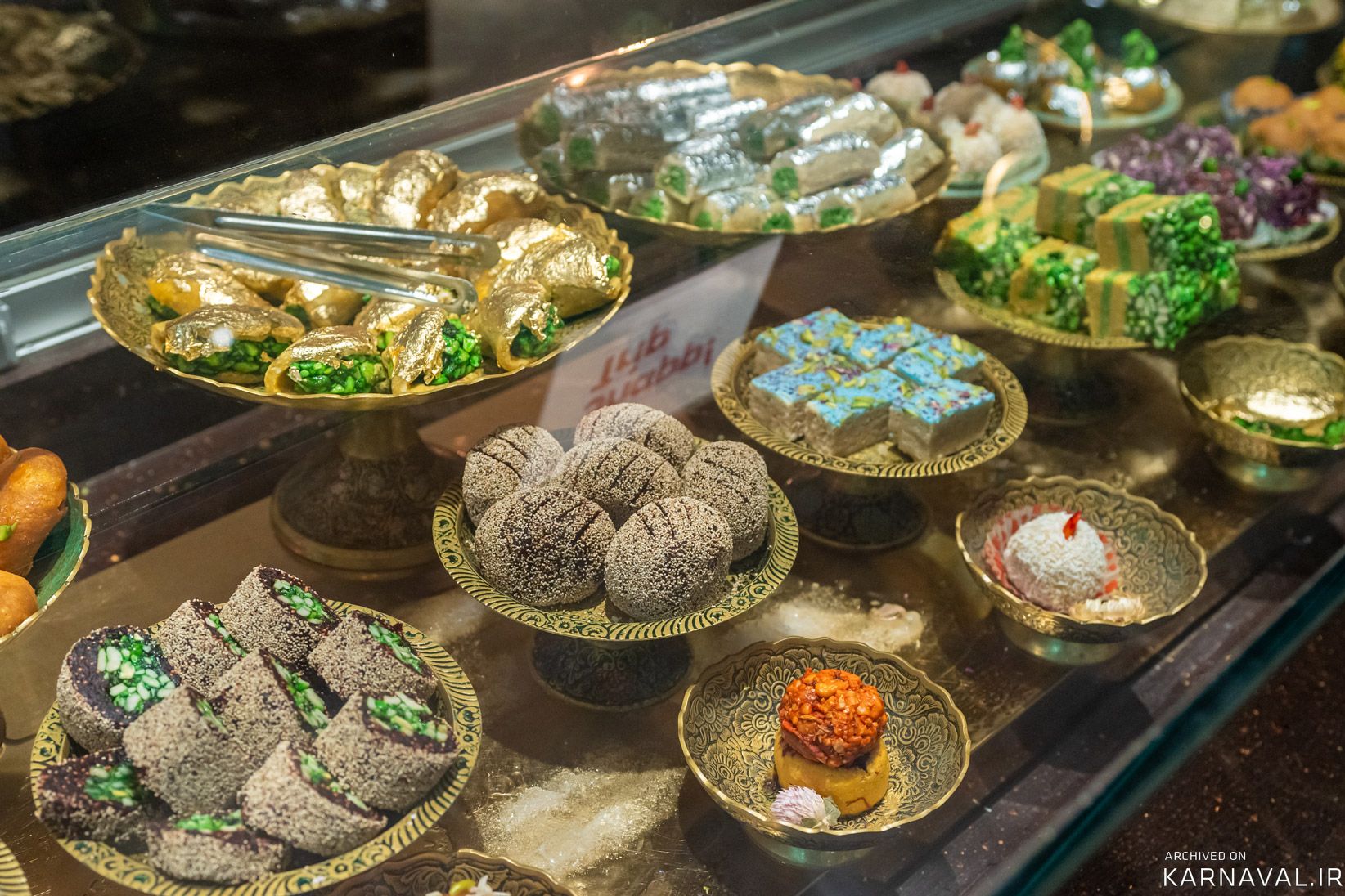 هتل آپارتمان تاج محل تهران هتل آپارتمان تاج محل تهران