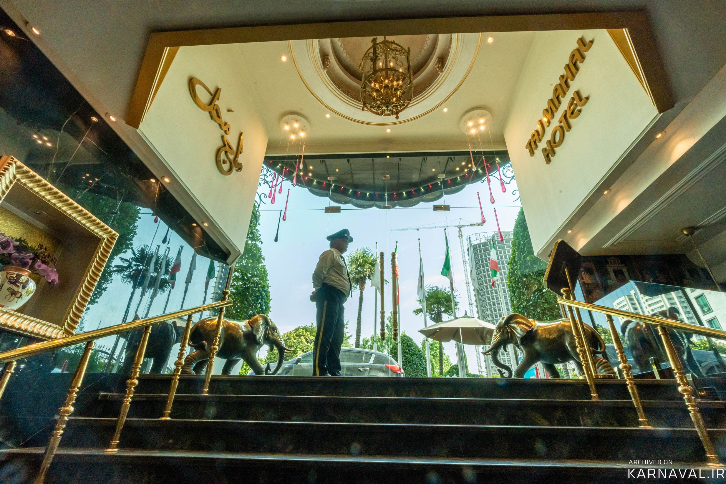 هتل آپارتمان تاج محل تهران هتل آپارتمان تاج محل تهران