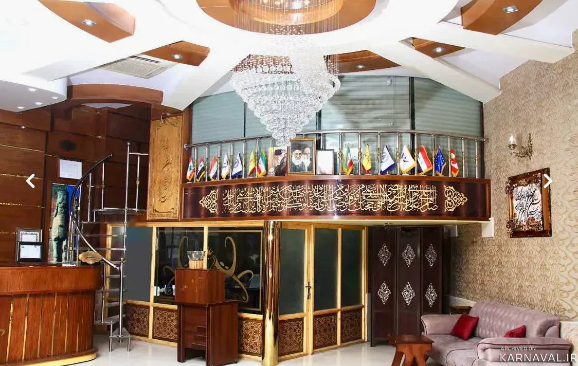 هتل تاج مشهد هتل تاج مشهد