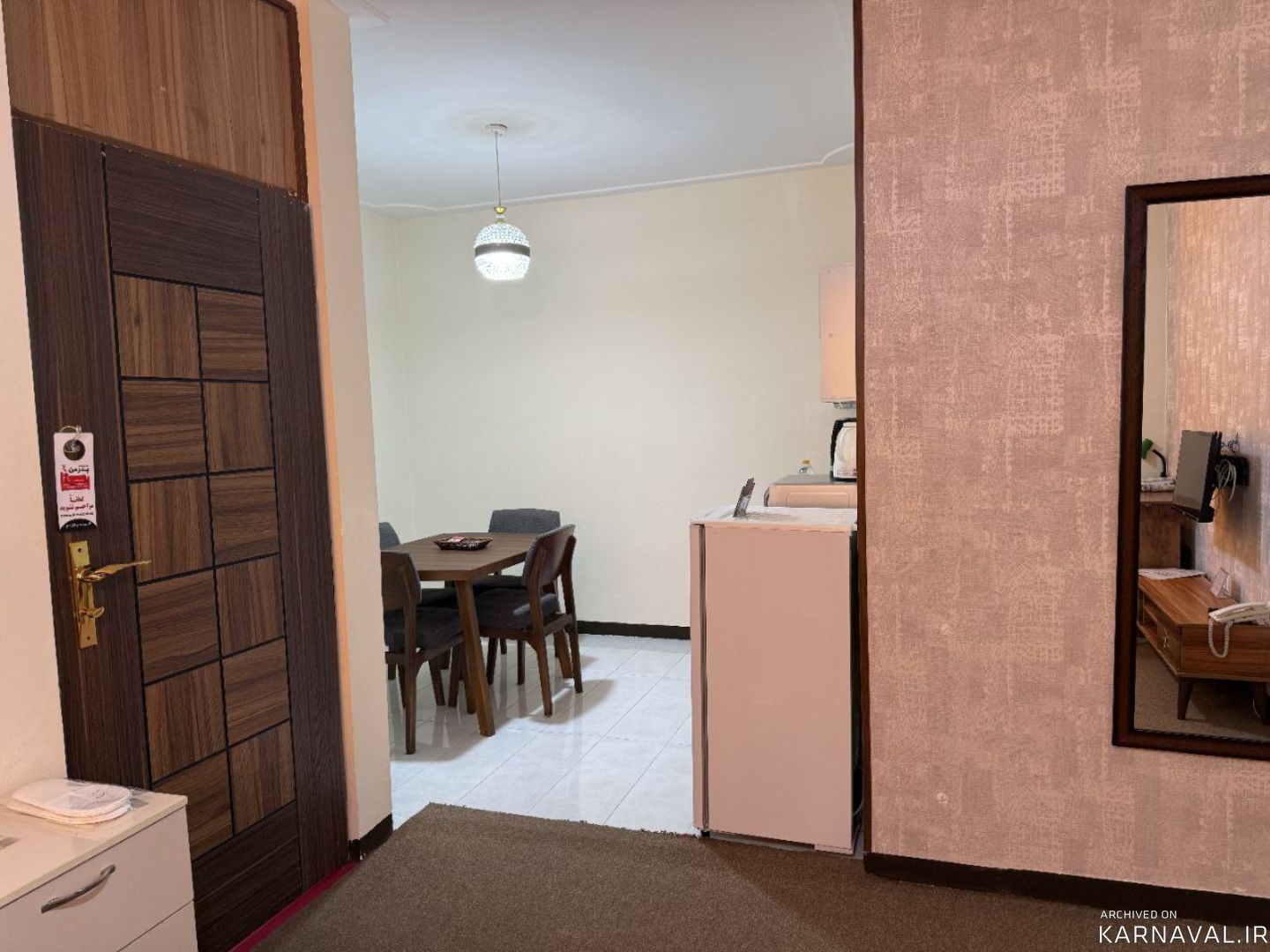 هتل آپارتمان پدر من بندر بوشهر هتل آپارتمان پدر من بندر بوشهر