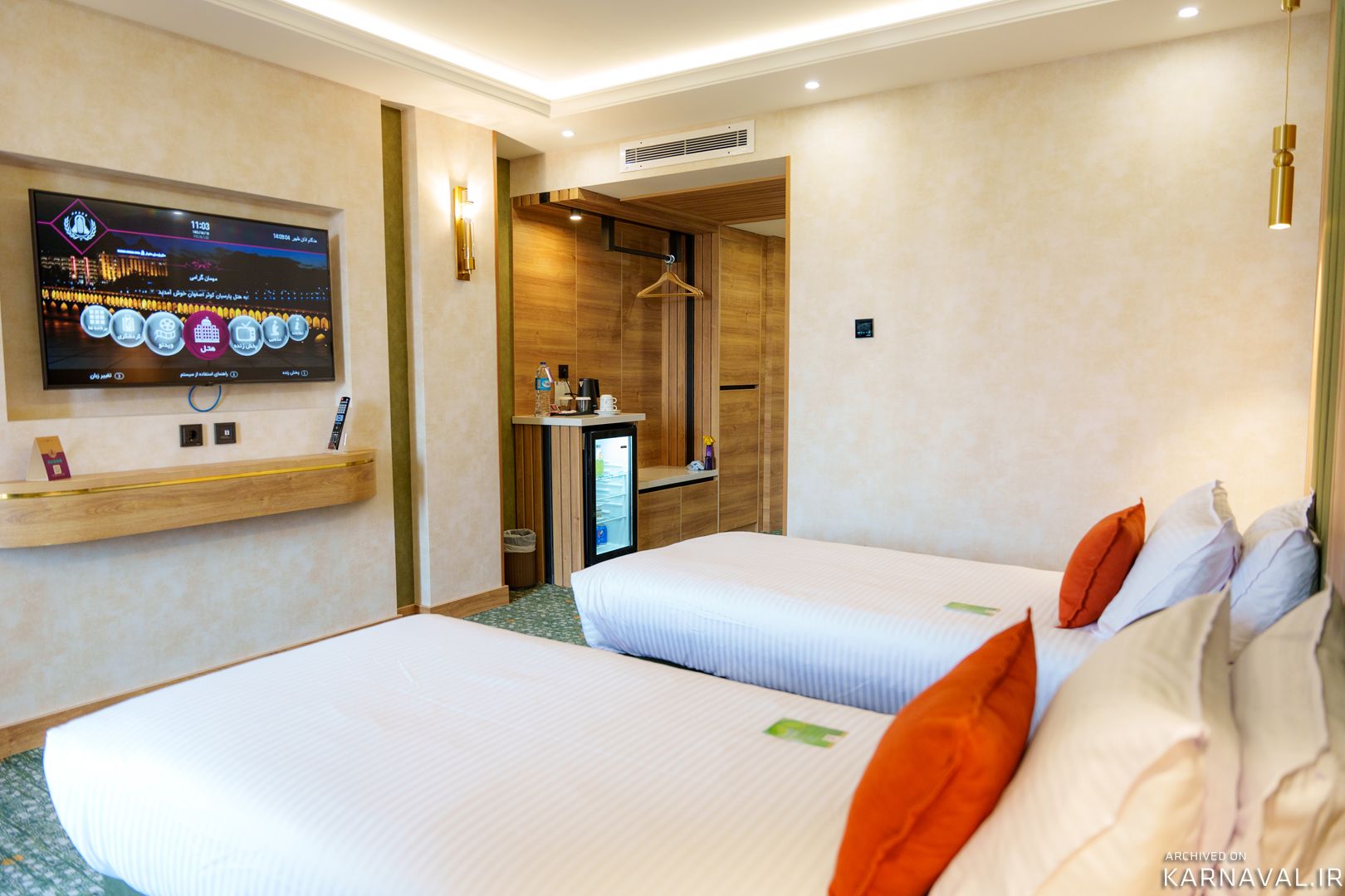 هتل پارسیان کوثر اصفهان