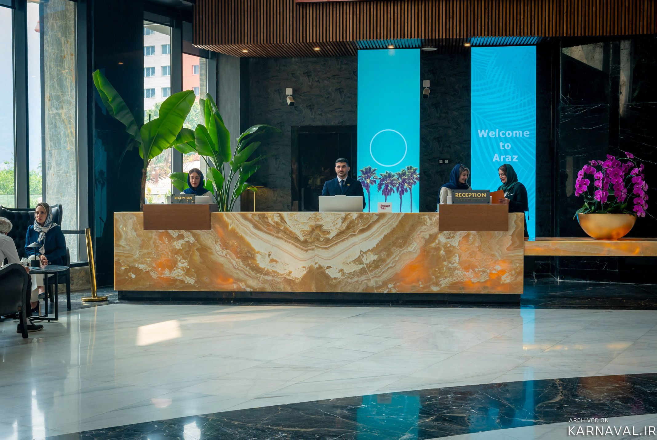 هتل آراز نوشهر هتل آراز نوشهر