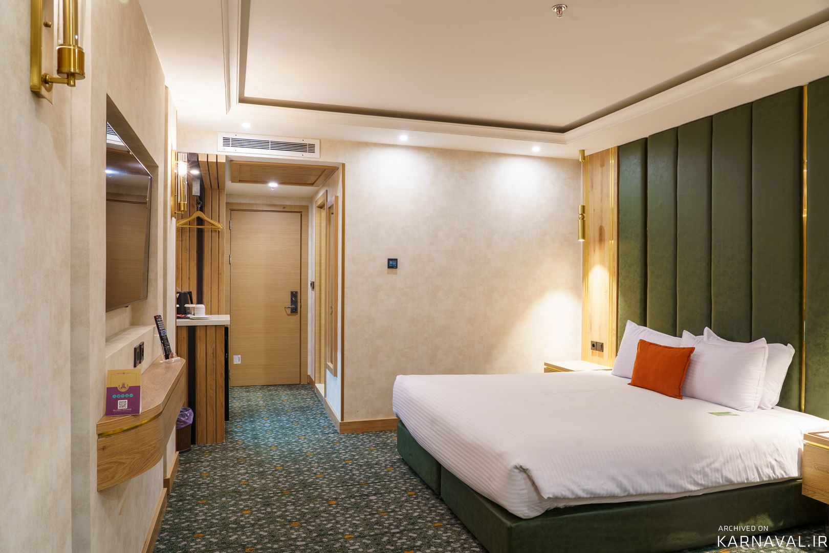 هتل پارسیان کوثر اصفهان