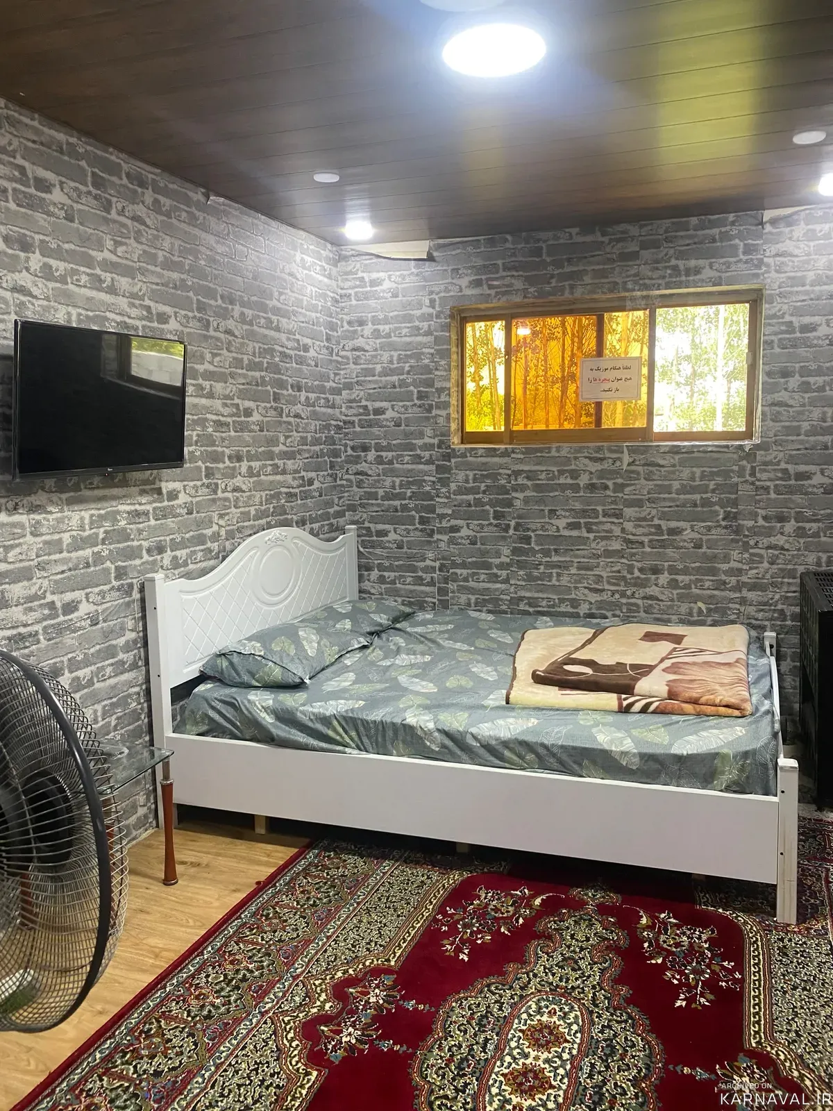 ویلا ضیابر (1) ماسال ویلا ضیابر (1) ماسال