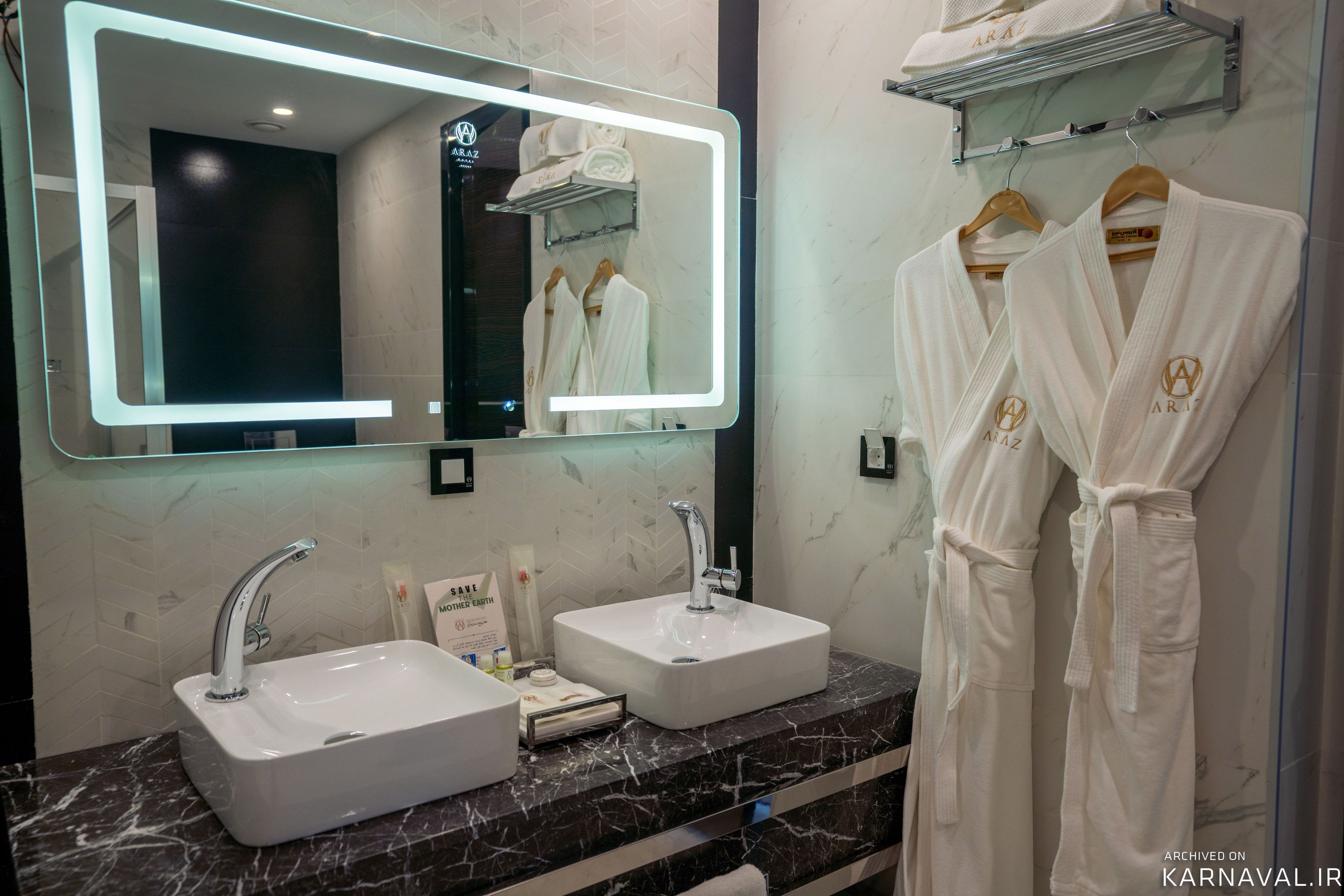 هتل آراز نوشهر هتل آراز نوشهر