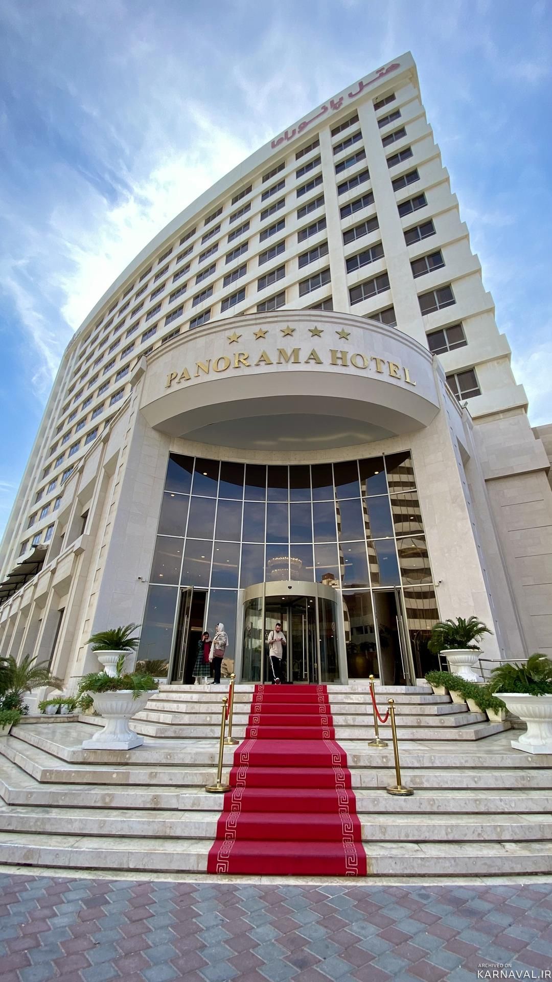 هتل پانوراما کیش هتل پانوراما کیش