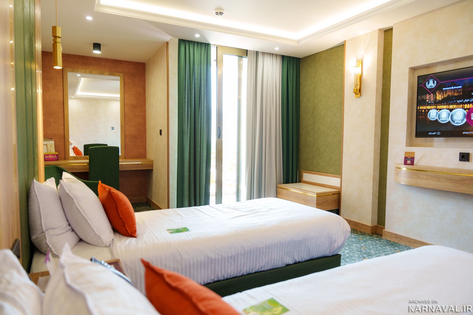 هتل پارسیان کوثر اصفهان