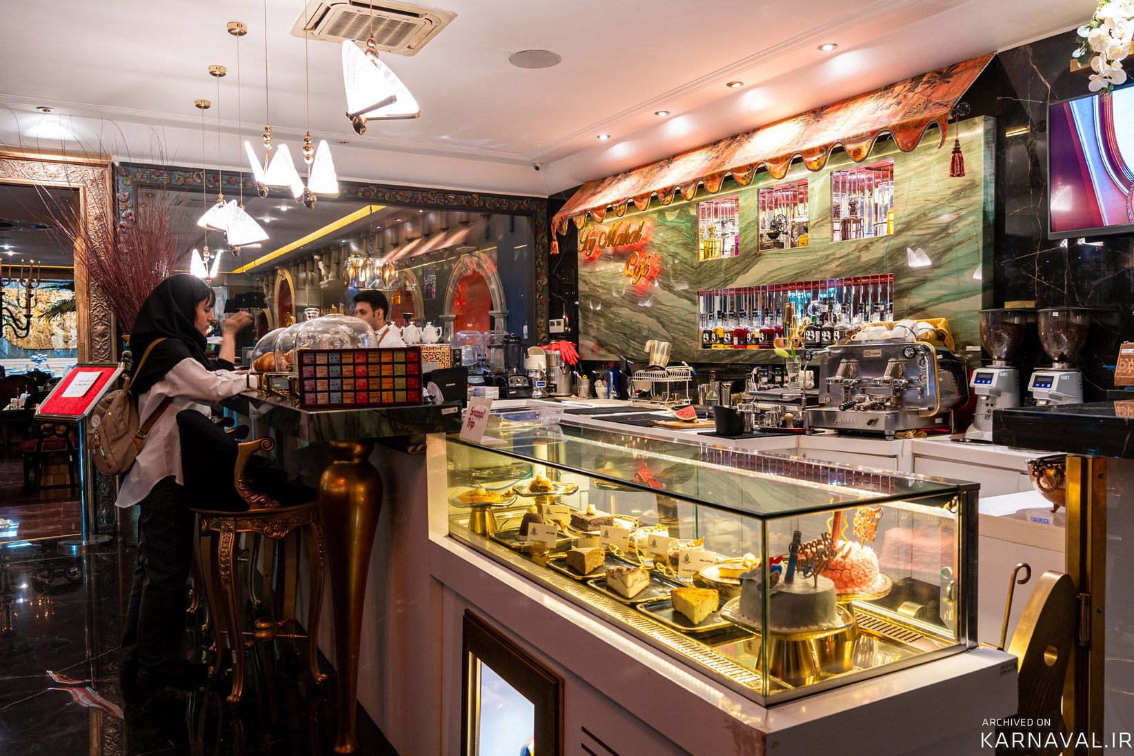 هتل آپارتمان تاج محل تهران هتل آپارتمان تاج محل تهران