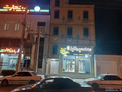 آپارتمان مبله واحد 2 آپارتمان مبله واحد 2