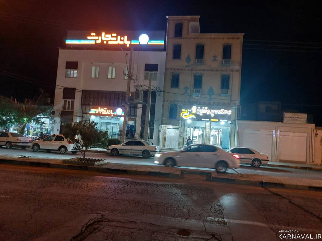 آپارتمان مبله واحد 2