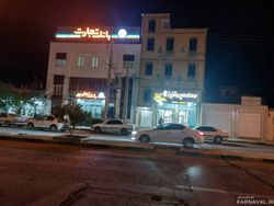 آپارتمان مبله واحد 2 آپارتمان مبله واحد 2