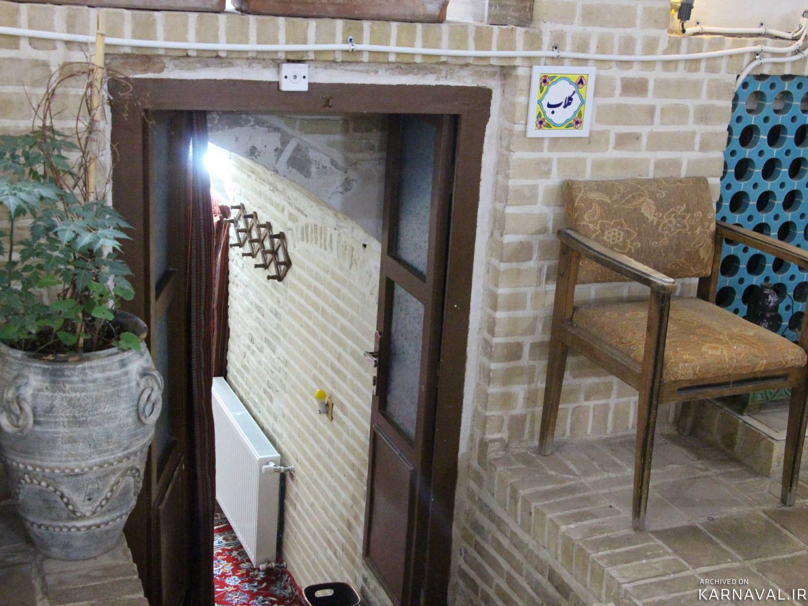 عمارت سنتی گلابگیر "اتاق گلاب" عمارت سنتی گلابگیر "اتاق گلاب"