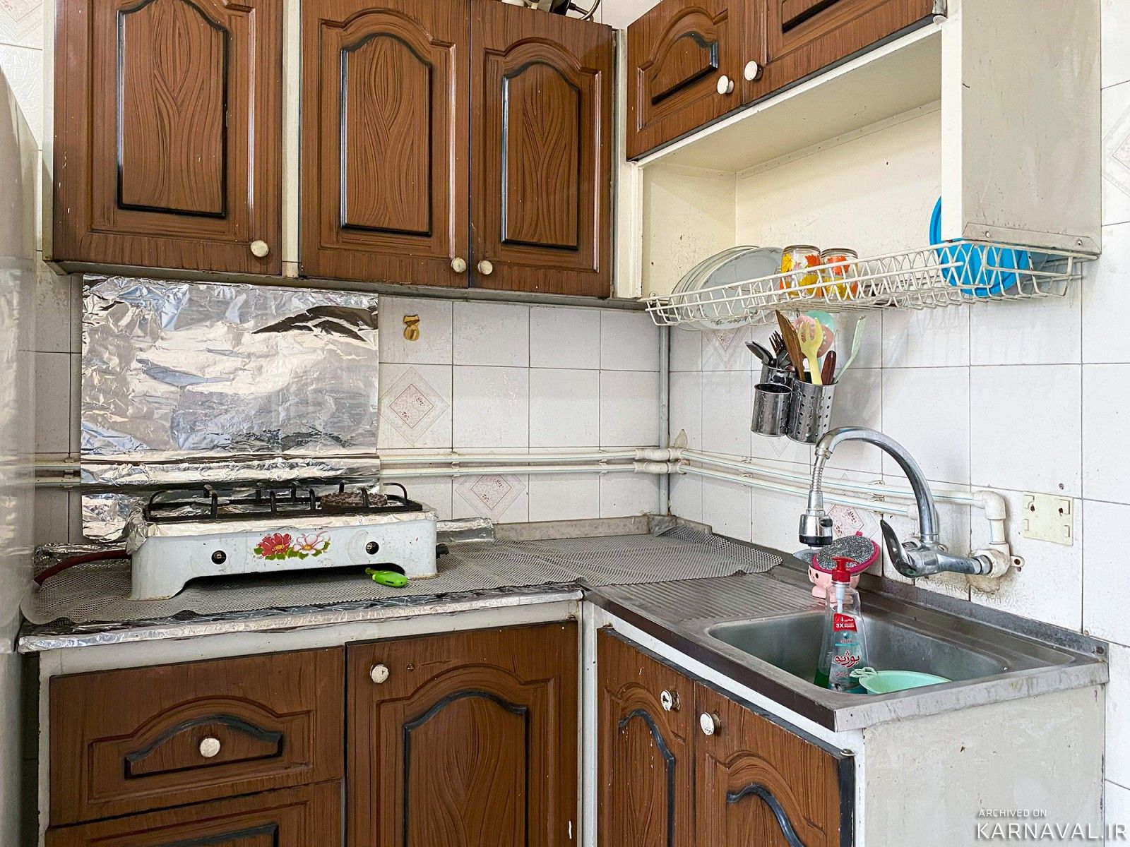 کارون شمالی تک خواب ملی