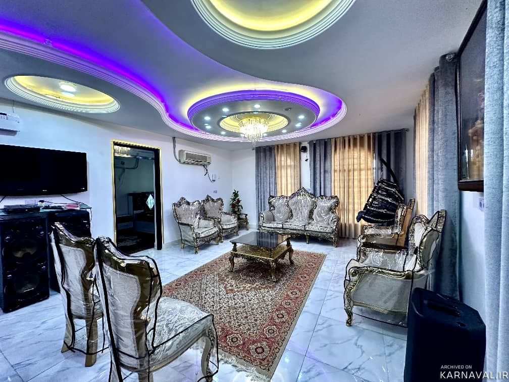 عمارت سوپر لوکس هامین