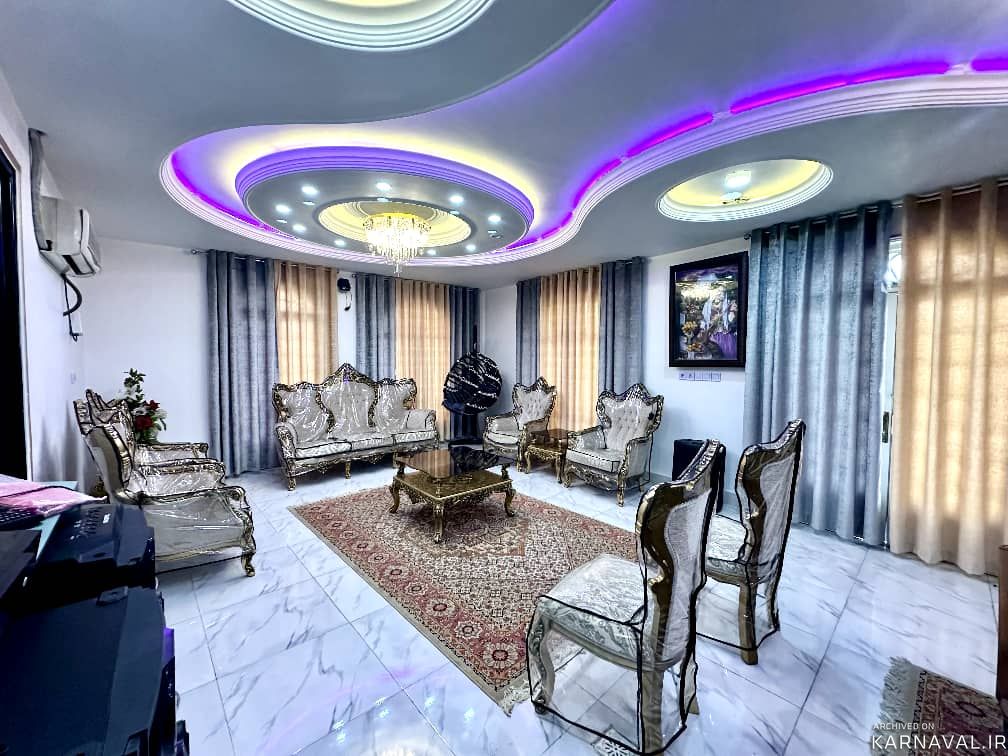 عمارت سوپر لوکس هامین