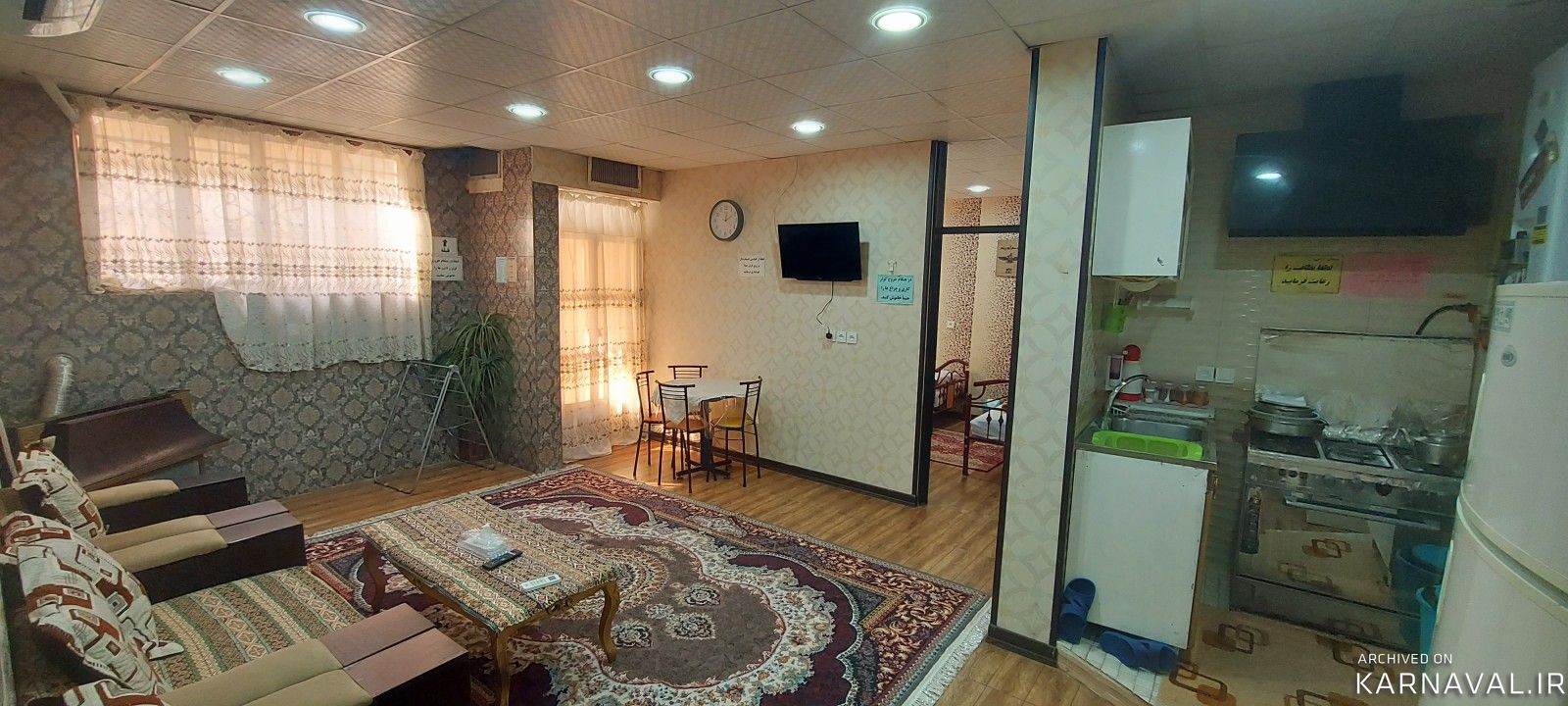 اقامتگاه آدینه 2