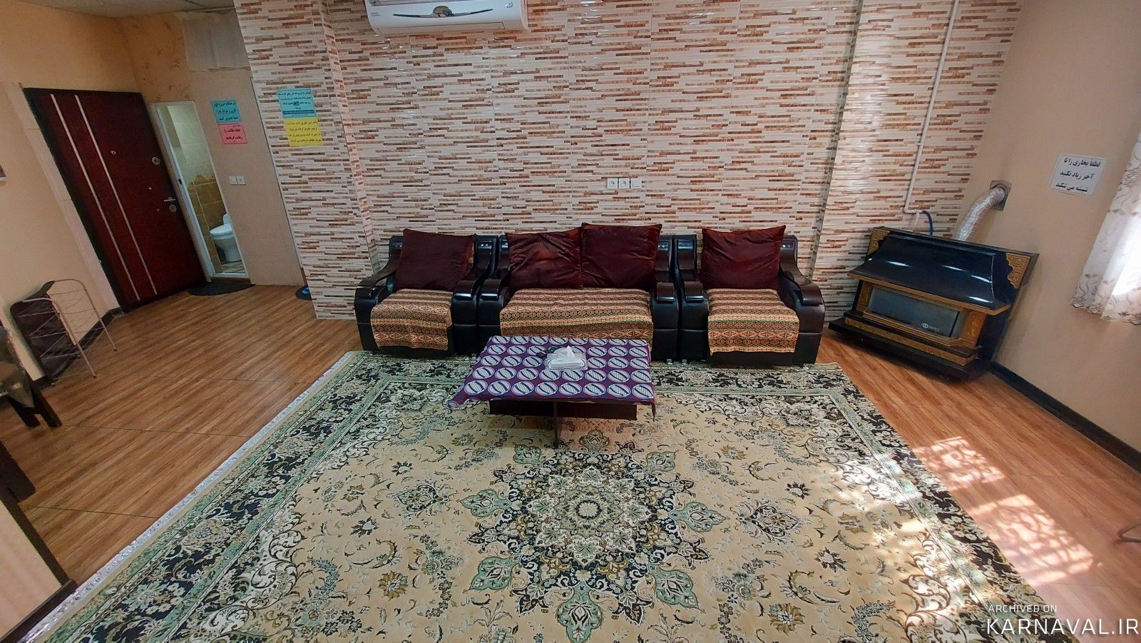 اقامتگاه آدینه 4