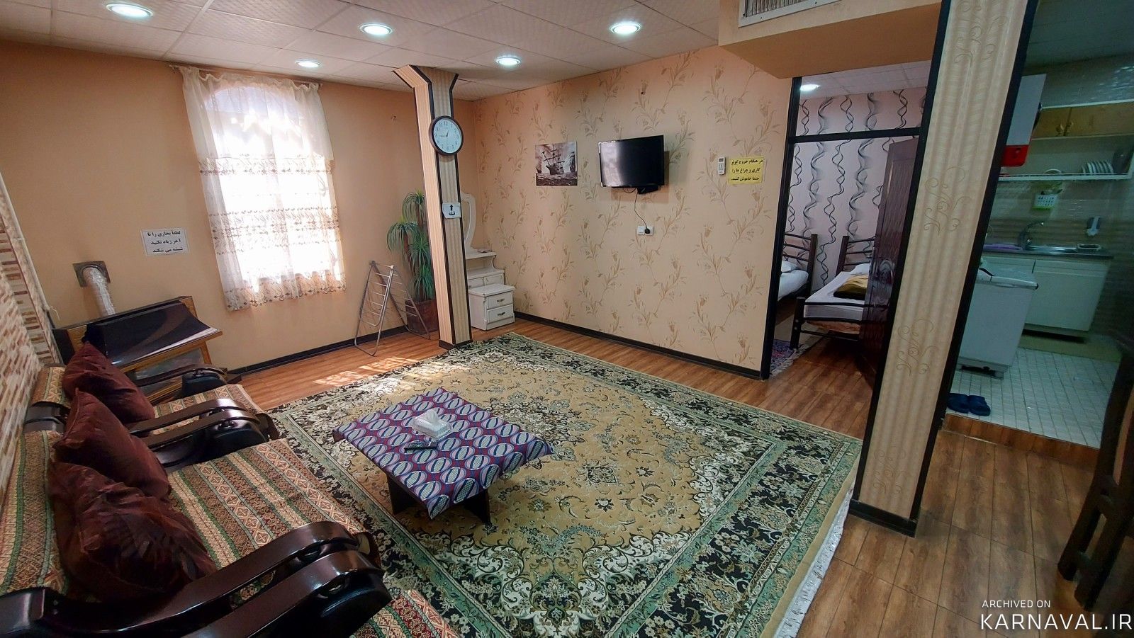 اقامتگاه آدینه 4 اقامتگاه آدینه 4