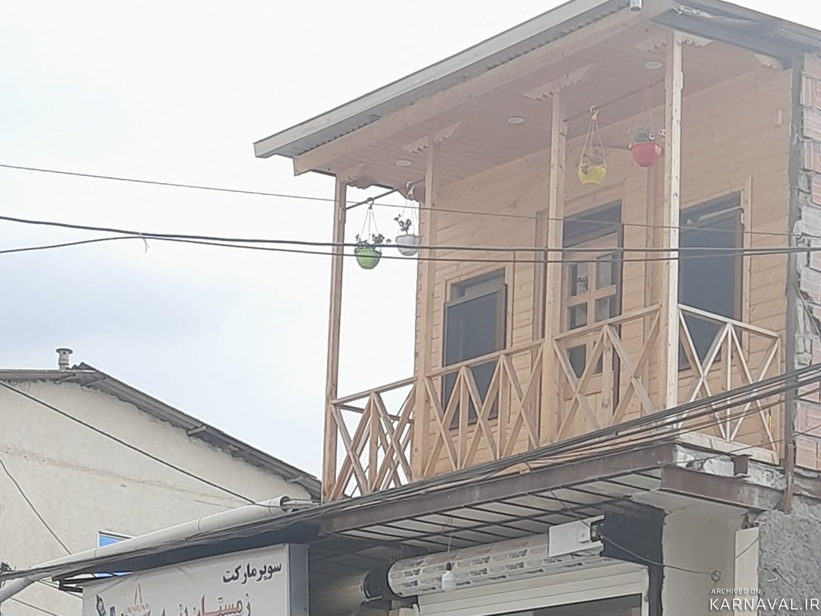 کلبه چوبی "خوشنشین" کلبه چوبی "خوشنشین"