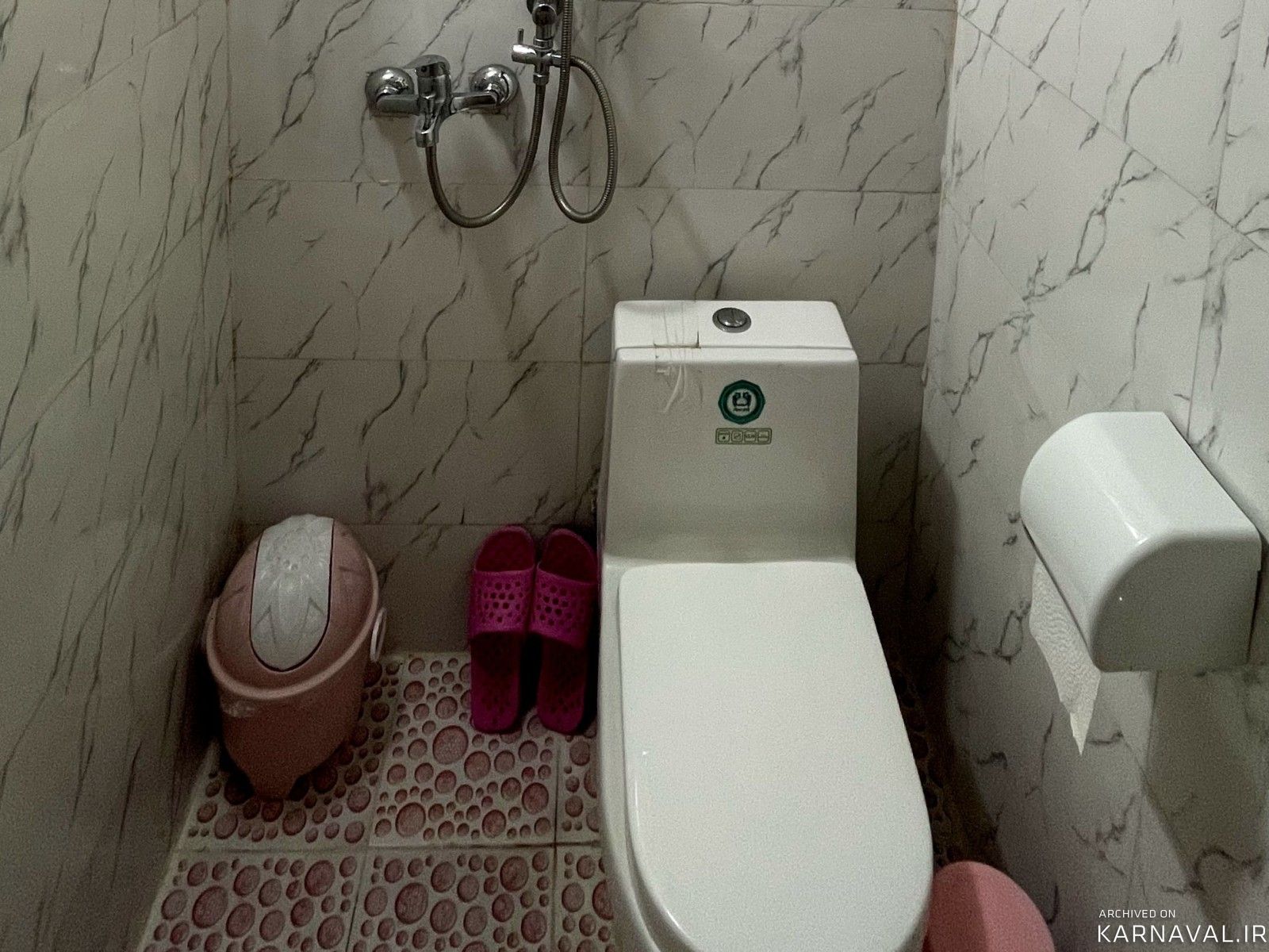 سؤییت نوساز ستاره شهر