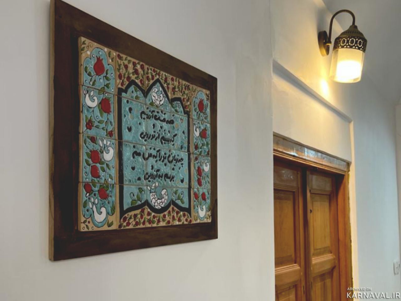 اقامتگاه بومگردی سرای دشتی "اتاق امید"