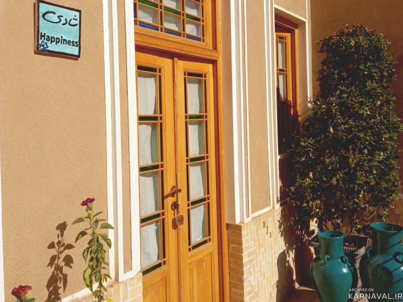 اقامتگاه بومگردی سرای دشتی "اتاق شادی"
