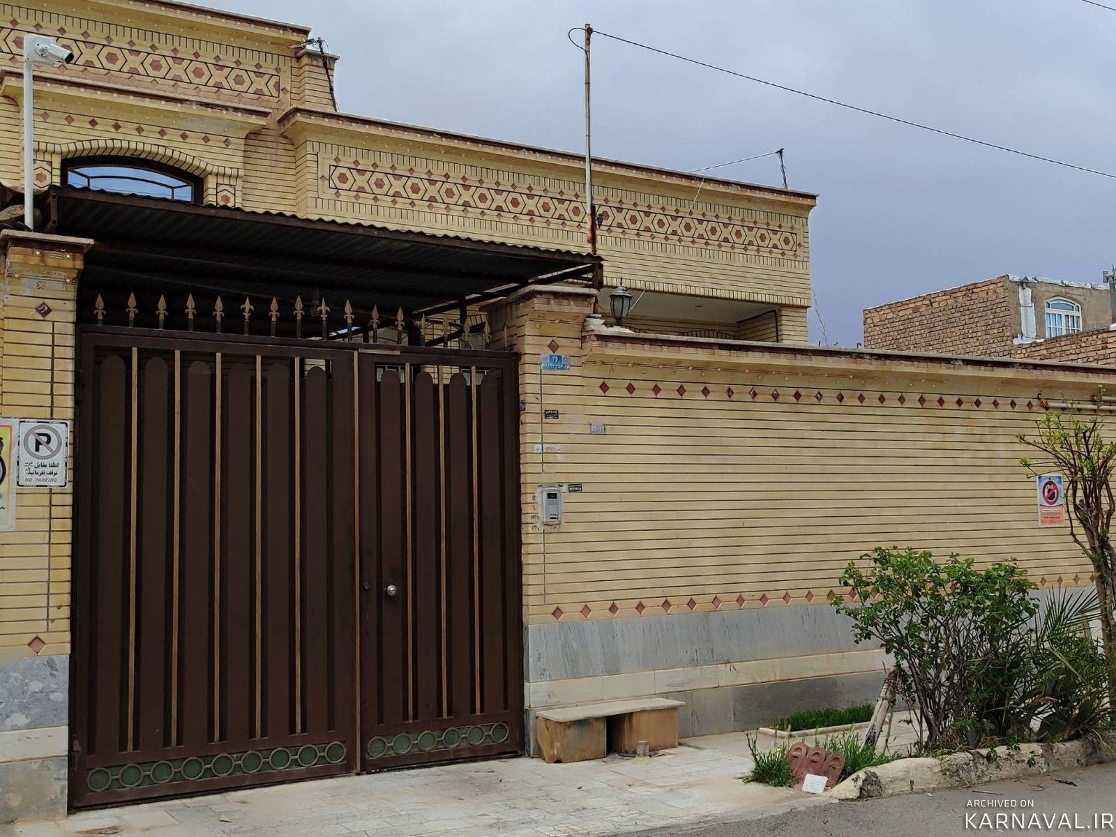 واحد دو خوابه "میخک"