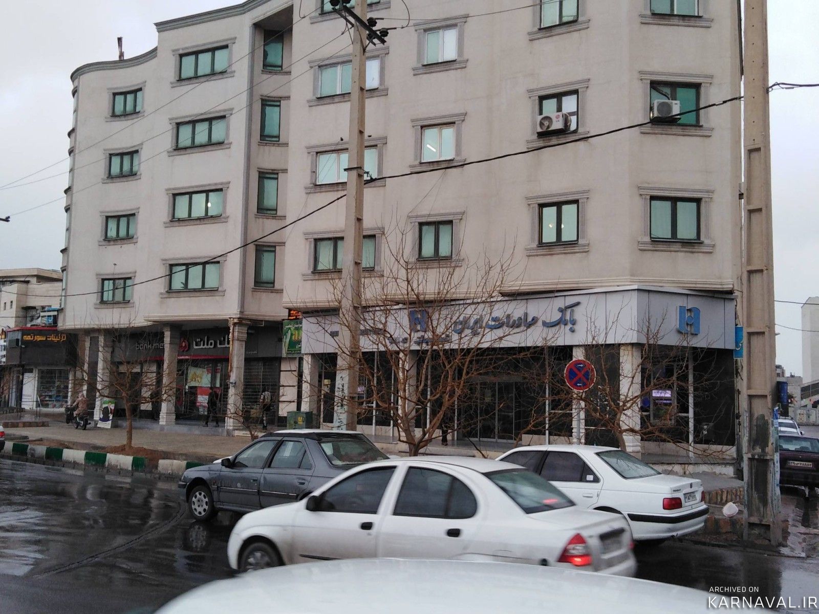 واحد آپارتمانی دو خوابه شیراز