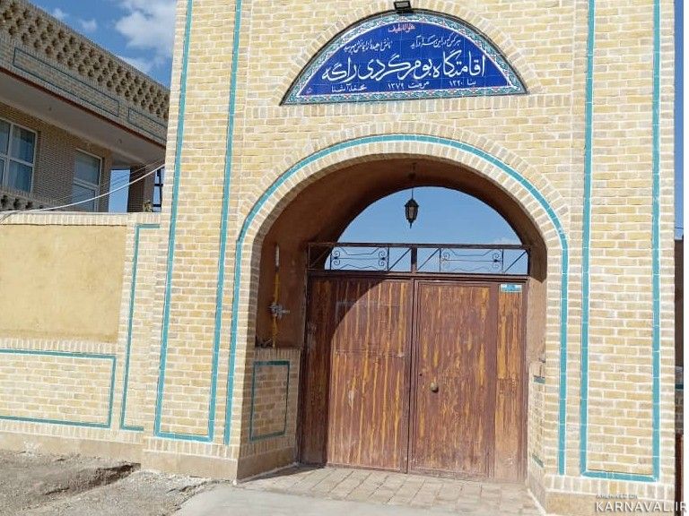 "بومگردی راگه" اتاق های اکبری، احمدآقایی، کله قوچی و اوحدی