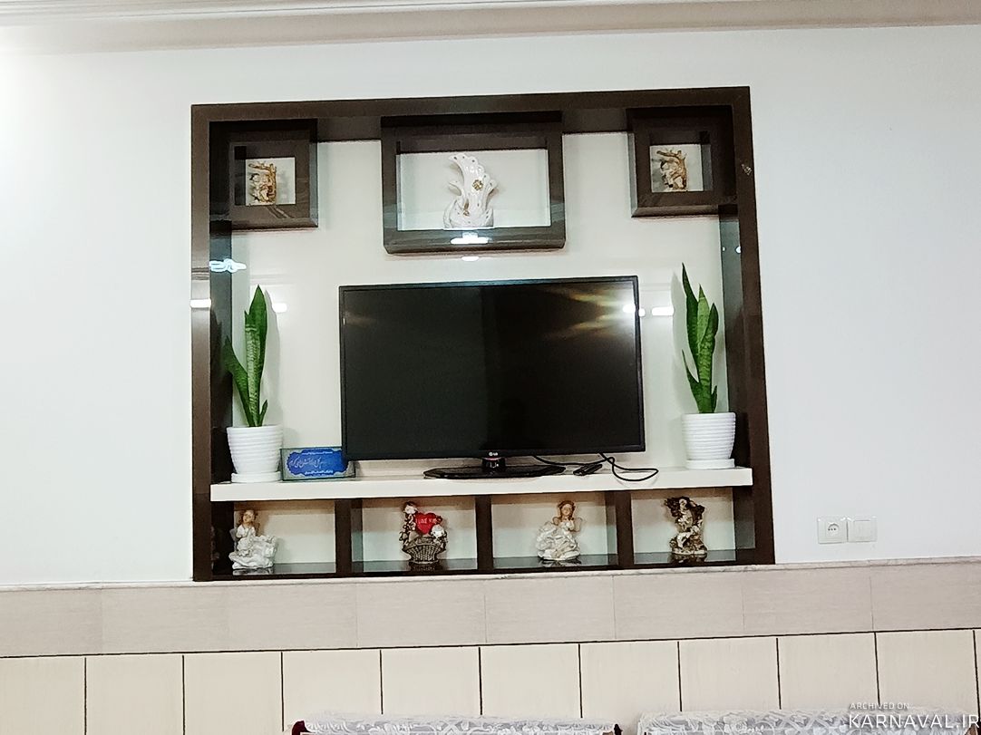 واحد تک خواب کیمیا