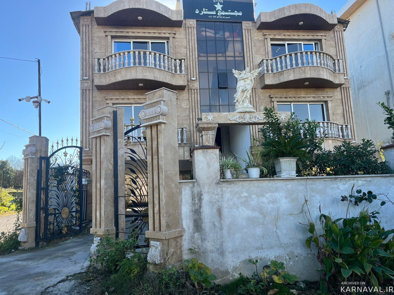 مبله یک خوابه لوکس طبقه اول "واحد 1"