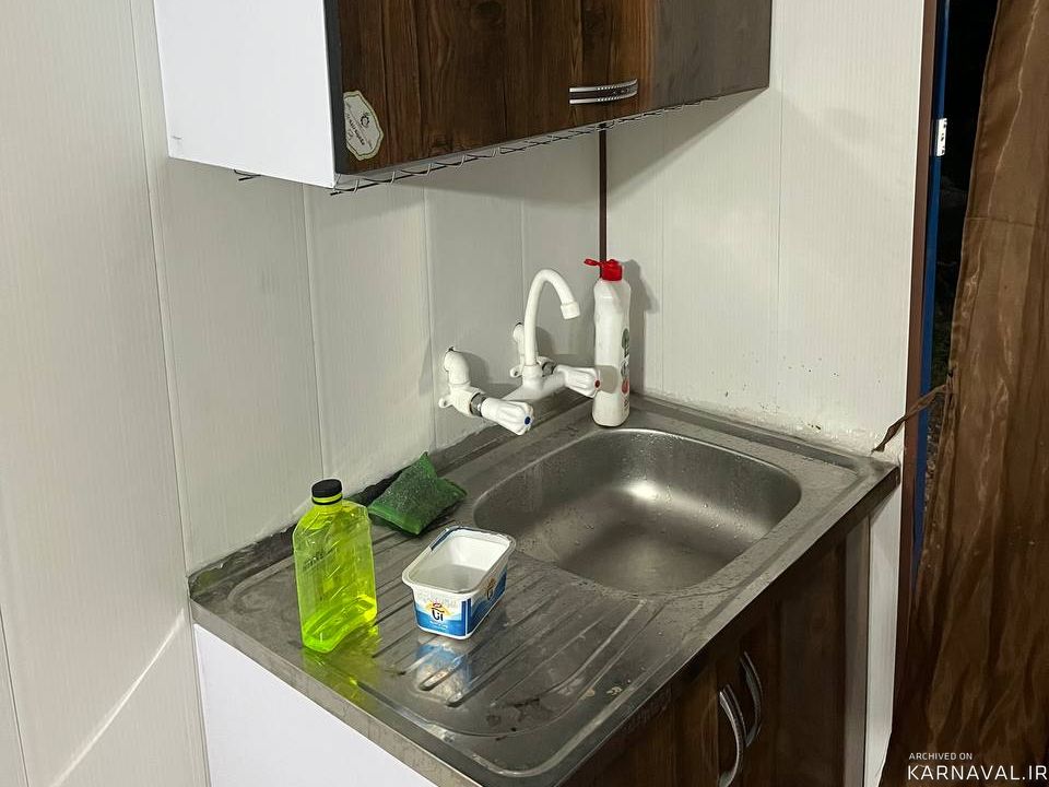 سوئیت کانکسی با ویو کوهستان و جنگل