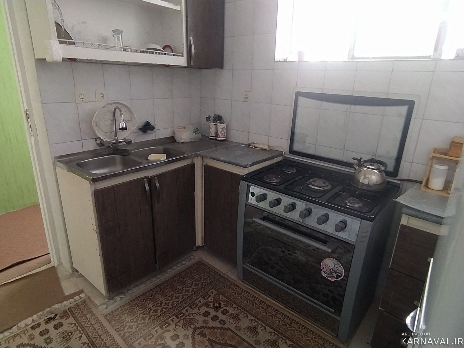 اقامتگاه هلنا اقامتگاه هلنا