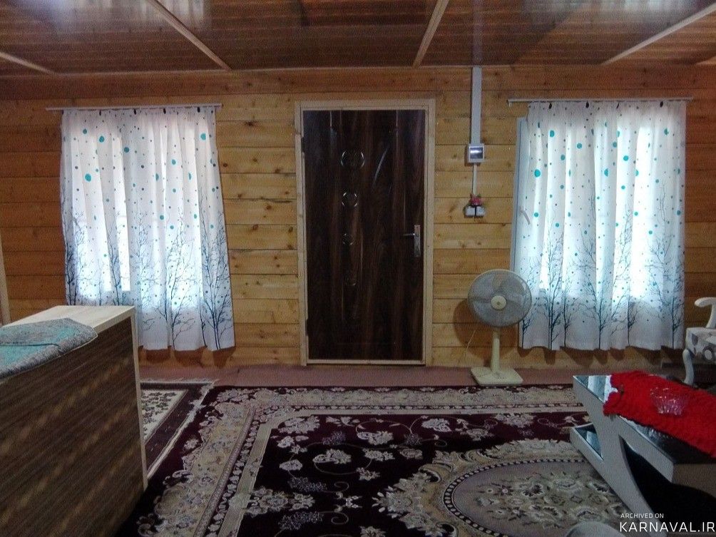 ویلای چوبی دو خوابه با حیاطی زیبا