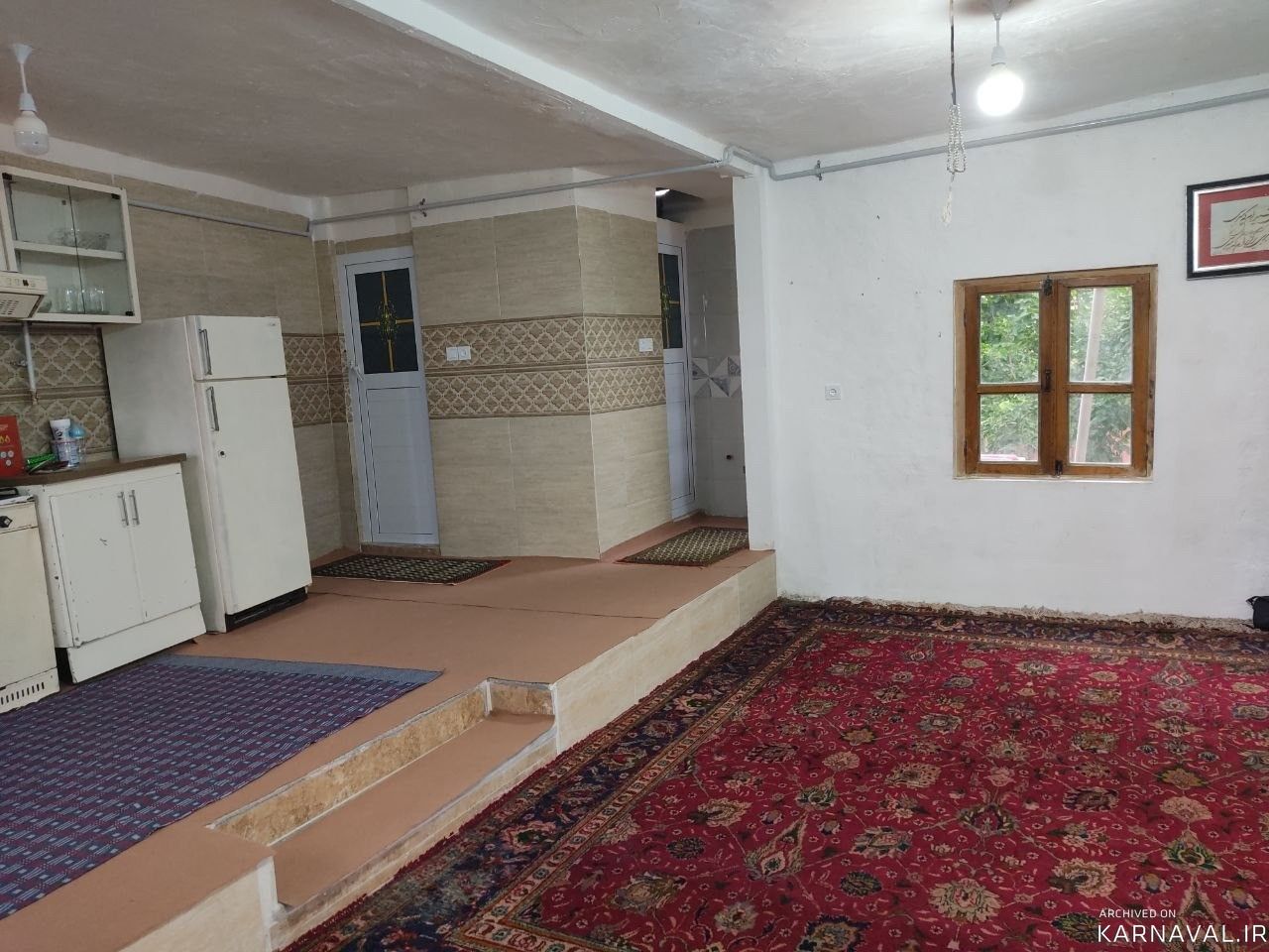 "کلبه کوهستانی خاتون " "کلبه کوهستانی خاتون "