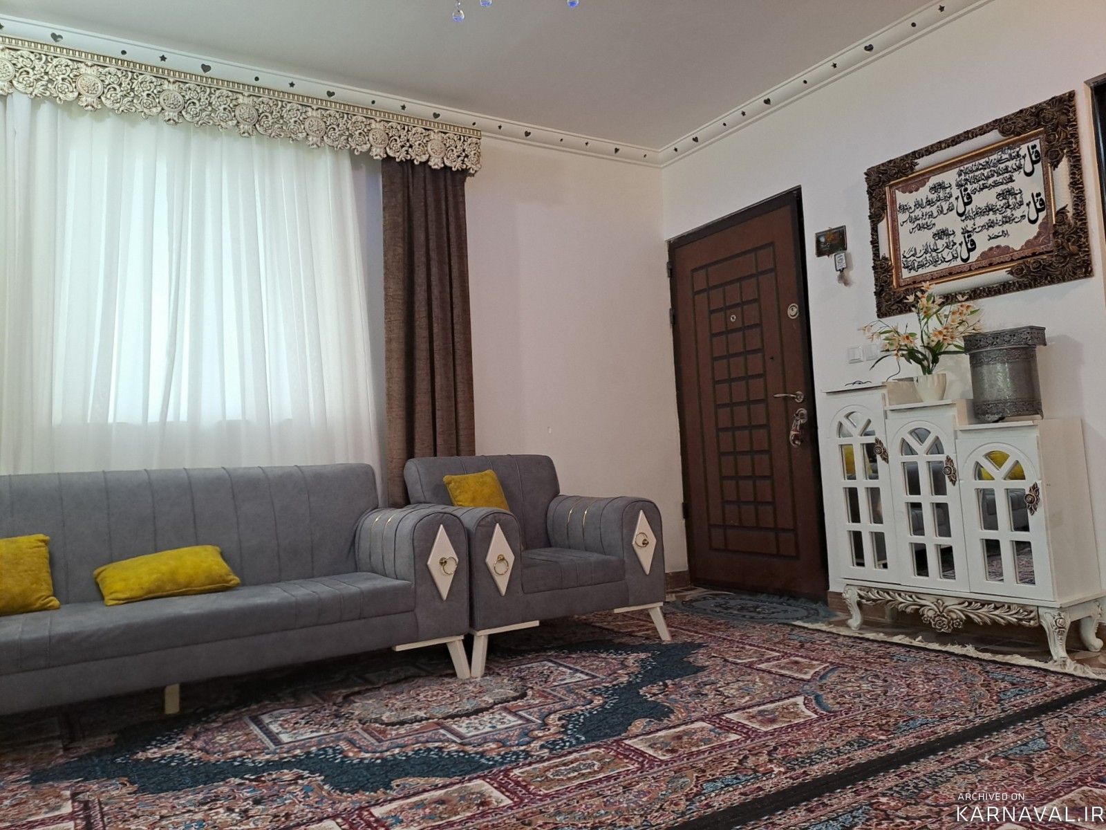 ویلای یک خوابه با حیاط بسیار بزرگ