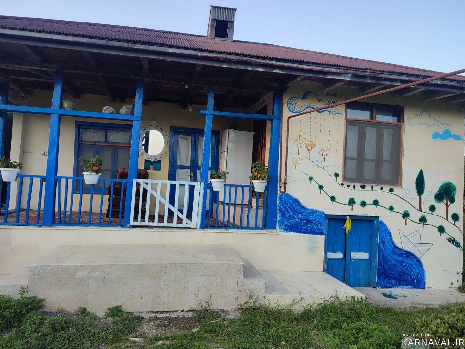 باغ ویلای تک خواب کلبه ی آبی باغ ویلای تک خواب کلبه ی آبی