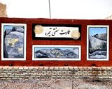 اقامتگاه بومگردی تیمره (واحد 7) اقامتگاه بومگردی تیمره (واحد 7)