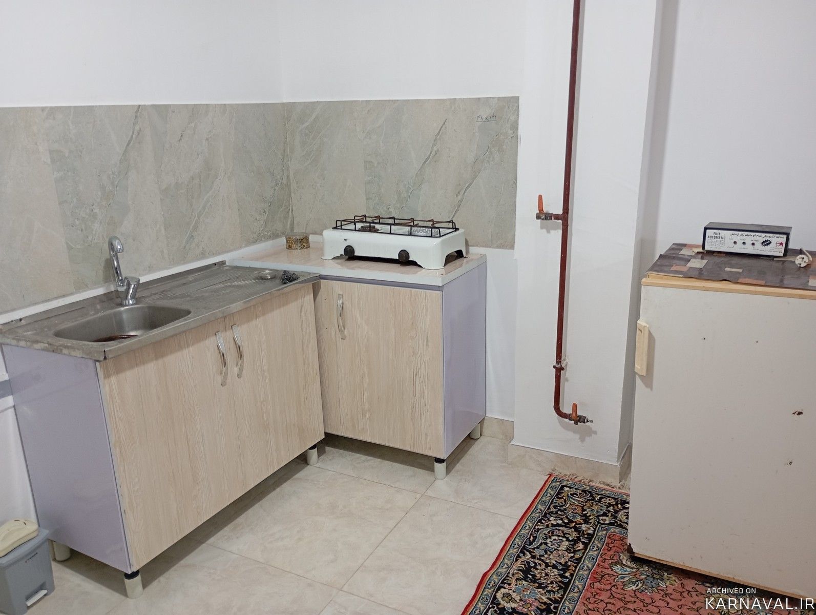 ویلای یک خوابه آرتین الکتریک